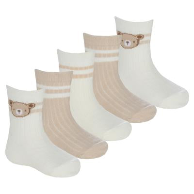 Beige Teddy 5 Pack Socks